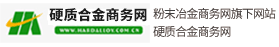 奇裕硅橡膠，優(yōu)質(zhì)硅橡膠供應(yīng)，訂做一流產(chǎn)品