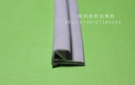 封口機硅膠密封條